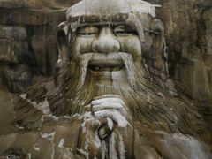 -萍乡武功山风景名胜区