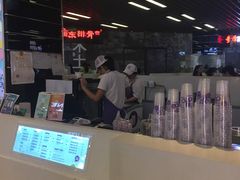 -一只酸奶牛(来福士店)