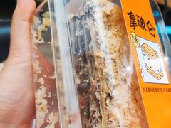 -爱德顺糕点食屋(利民道店)