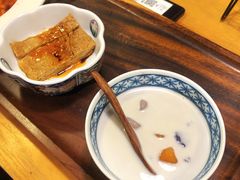 红豆沙椰浆芋圆-漫蔬•台北蔬食小馆VEGGIEBOIL(朝晖店)