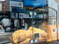 -鲍师傅糕点(春熙路店)