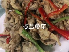 -天天向上素食餐厅(五台山店)