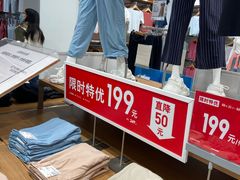 -巴黎春天(浦建店)