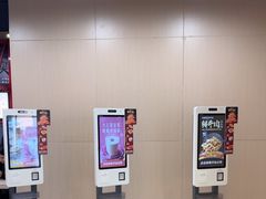 -永和大王(宜山店)