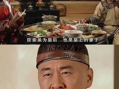 -招商银行(上海外滩支行)