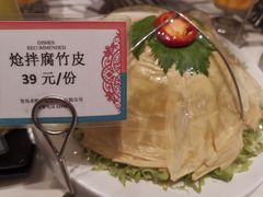 炝拌腐竹皮-味茂·老船夫1927(东海东路店)