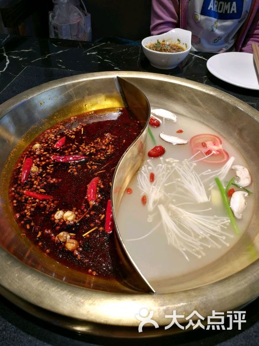 甩辣私房火锅鸳鸯锅图片 - 第4615张