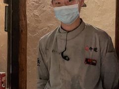 -御牛道日式烤肉料理(杭州万象城店)
