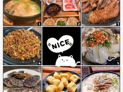 -饵块食光·云南有机手作饵块