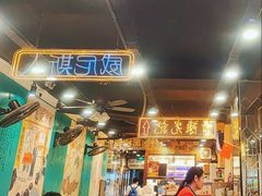 -澳门陈光记烧味饭店(南京德基广场店)