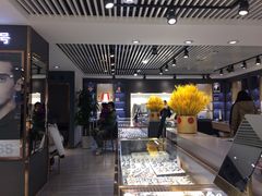 -宏宇眼镜蔡司依视路折扣店(兆佳眼镜城店)