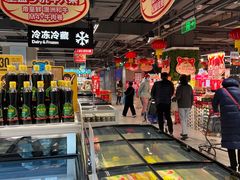 -盒马鲜生(馥邦国际店)