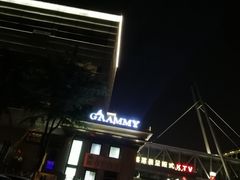 -格莱美量贩式KTV(奥帆店)