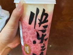 -LELECHA乐乐茶(上海五角场万达广场店)