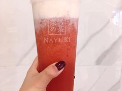 -奈雪的茶(市百一店)