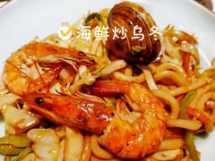 -松临·铁板烧&Omakase(神农店)