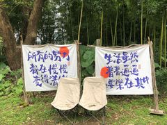 -福建鲤鱼洲酒店