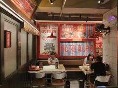 -谭十三大排档·18年老字号(船山路总店)