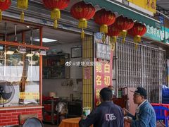 门面-裕华(南华东路店)