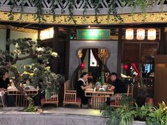 -锦府盐帮·侯宅(五棵松万达店)