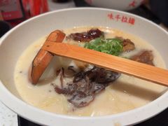 -味千拉面(广州白云机场T1西二店)