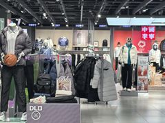 -李宁(苏州中心店)