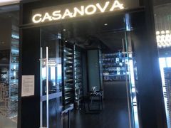 门面-CASANOVA西餐厅(海信广场店)