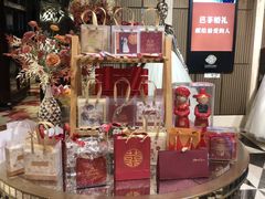 -芭菲盛宴·环球美食(北城国际店)