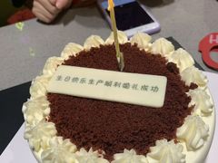 -派悦坊·甜品·蛋糕(日坛店)