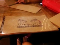 android_upload_pic-新沙洞咖啡(泉乐坊店)