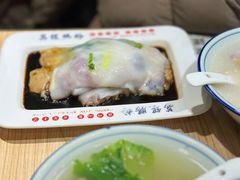 -荔银肠粉·非遗手藝(夫子庙店)