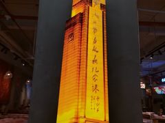 -老闵田螺馆·南昌市井菜·特色小吃(总店)
