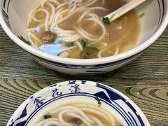 -鑫花溪牛肉米粉(苏州中心店)