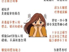 -惟初心理咨询工作室(静安分店)