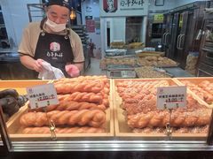 -弘祥蜂蜜大麻花(烟大店)