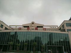 -复旦大学本部-食堂