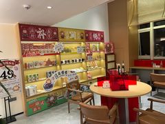 -谷小推·按摩·茶饮·社交(阳光新业店)