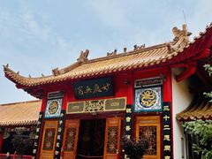 -哈尔滨极乐寺