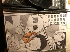 -哥老官重庆美蛙鱼头(西湖银泰十一哥店)