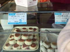 -叶受和(观前街店)