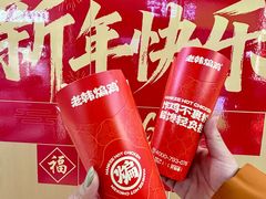 -南京时尚莱迪购物广场(正洪街店)