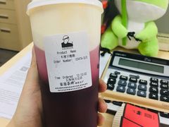 -LELECHA乐乐茶(上海五角场万达广场店)