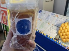 -三厘鸡蛋仔(印力店)