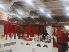 -芦月轩羊蝎子(太平桥店)
