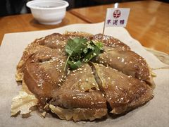 -芋包王闽南茶楼(八市店)