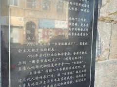 -生活林(河北路店)