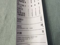 -大师傅金奖啤酒鱼(西街口总店)