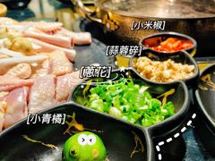 调味料-凤园椰珍·臻品椰子鸡(保利时光里店)