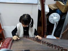 -秦汉胡同国学书院(川沙分馆)