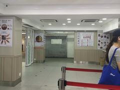 -珍妮曲奇聪明小熊(尖沙咀店)